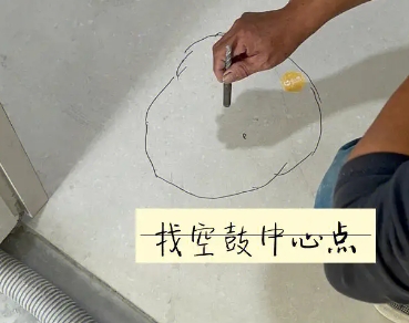 石龙瓷砖空鼓维修公司分享砂料配比不正确在瓷砖铺贴过程中可能导致以下问题